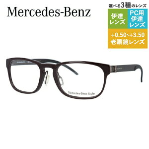 yKizZfXxc X^C Klt[ EFg^ Vዾ PCዾ X}z߂ ɒBKl [fBOOX ᐸJ Mercedes-Benz Style ɒB ዾ M8002-D 52 