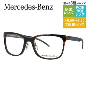 yKizZfXxc X^C Klt[ yEFg^z Vዾ PCዾ X}z߂ ɒBKl [fBOOX ᐸJ Mercedes-Benz Style ɒB ዾ M8004-