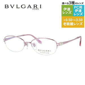 uK Klt[ yI[o^z Vዾ PCዾ X}z߂ ɒBKl [fBOOX ᐸJ BVLGARI ዾ BV2110T 4069 51TCY `^jE sN/NA Y f