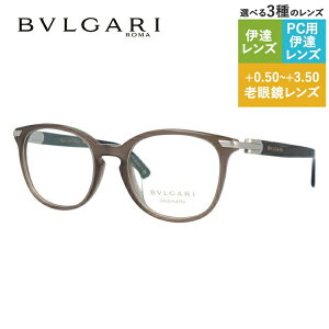 【国内正規品】ブルガリ メガネフレーム 【ウェリントン型】 レ ジェンメ 伊達メガネ アジアンフィット BVLGARI LE GEMME BV3033KF 5422 53サイズ GOLD PLATED ユニセックス メンズ レディース ハイブラ