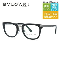 楽天市場】ブルガリ メガネフレームの通販