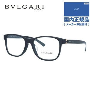 ブルガリ 眼鏡 フレームの人気商品・通販・価格比較 - 価格.com