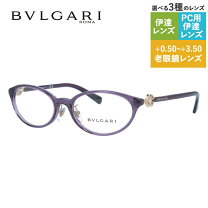 楽天市場】ブルガリ メガネフレームの通販 