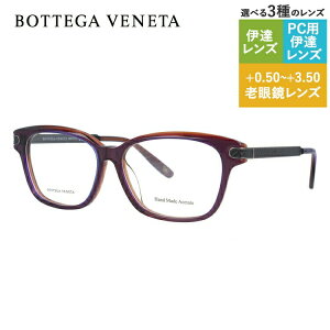 {beKFl^ Klt[ yXNGA^z Vዾ PCዾ X}z߂ ɒBKl [fBOOX ᐸJ AWAtBbg BOTTEGA VENETA BV295F CSE 53TCY jZbN