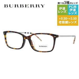 yKizo[o[ Klt[ yXNGA^z ɒBKl ttBbgiAWAtBbgj BURBERRY BE2281D 3002 55TCY jZbNX Y fB[X nCuh