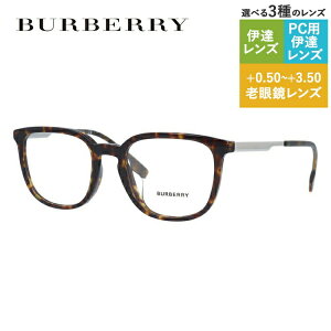 yKizo[o[ Klt[ yEFg^z ɒBKl ttBbgiAWAtBbgj BURBERRY BE2307F 3002 52TCY jZbNX Y fB[X C^A nCu