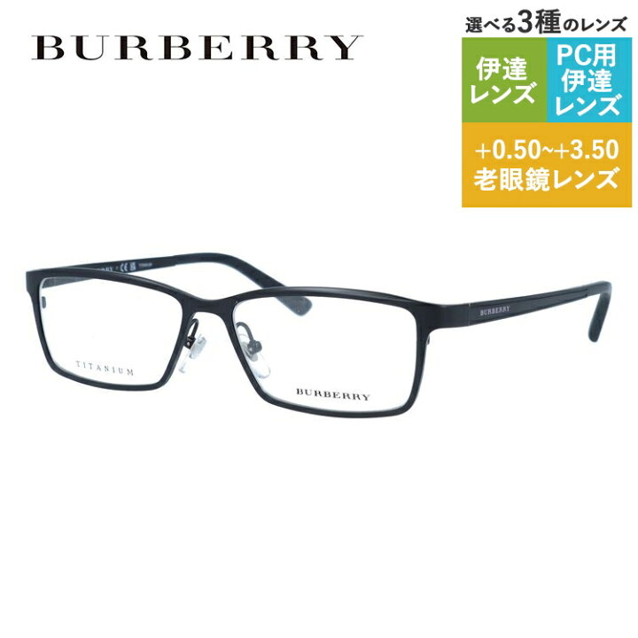 楽天市場】【訳あり・店頭展示品/外箱なし】【国内正規品】バーバリー 