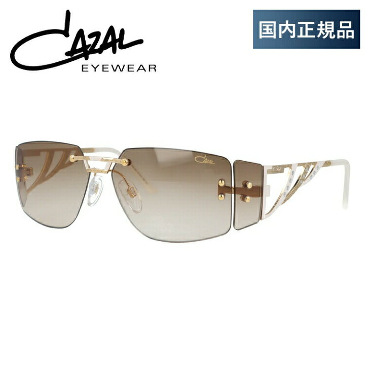 楽天市場】【国内正規品】カザール サングラス 【スクエア型】 CAZAL 