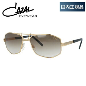 yKizJU[ TOX yXNGA^z CAZAL MOD.9073 001 61TCY jZbNX Y fB[X AEghA hCu lC nCuh Zu UVJbg O v[g