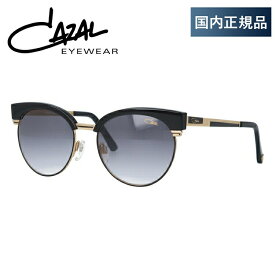 【国内正規品】カザール サングラス 【ブロー タイプ】 CAZAL MOD.9076 001 52サイズ ユニセックス メンズ レディース アウトドア ドライブ 人気 ハイブランド セレブ UVカット 紫外線 プレゼント