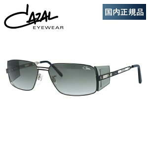 yKizJU[ TOX yXNGA^z CAZAL MOD.9097 002 58TCY jZbNX Y fB[X made in GERMANY AEghA hCu UVJbg O lC nCuh Zu v