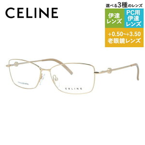 Z[k Klt[ yXNGA^z Vዾ PCዾ X}z߂ ɒBKl [fBOOX ᐸJ CELINE VC1243 0300 53TCY fB[X u] ACR S v[