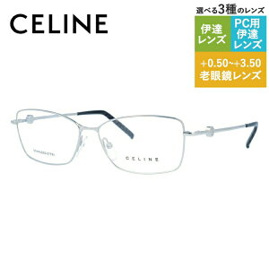 Z[k Klt[ yXNGA^z Vዾ PCዾ X}z߂ ɒBKl [fBOOX ᐸJ CELINE VC1243 0579 53TCY fB[X u] ACR S v[