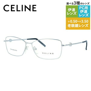 Z[k Klt[ yXNGA^z Vዾ PCዾ X}z߂ ɒBKl [fBOOX ᐸJ CELINE VC1243 0579 55TCY fB[X u] ACR S v[