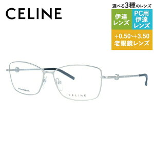 Z[k Klt[ yXNGA^z Vዾ PCዾ X}z߂ ɒBKl [fBOOX ᐸJ CELINE VC1243S 0581 55TCY fB[X u] ACR S X