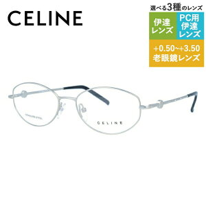 Z[k Klt[ yI[o^z Vዾ PCዾ X}z߂ ɒBKl [fBOOX ᐸJ CELINE VC1244S 0581 52TCY fB[X u] ACR S X