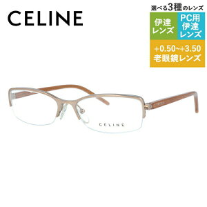 Z[k Klt[ yI[o^z Vዾ PCዾ X}z߂ ɒBKl [fBOOX ᐸJ CELINE VC1251M 0A39 53TCY fB[X u] ACR S v[