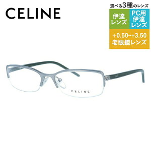 Z[k Klt[ yI[o^z Vዾ PCዾ X}z߂ ɒBKl [fBOOX ᐸJ CELINE VC1251M 0E42 53TCY fB[X u] ACR S v[