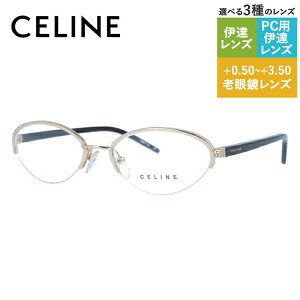 Z[k Klt[ yI[o^z Vዾ PCዾ X}z߂ ɒBKl [fBOOX ᐸJ CELINE VC1252M 0300 52TCY fB[X u] ACR S v[