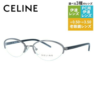 Z[k Klt[ yI[o^z Vዾ PCዾ X}z߂ ɒBKl [fBOOX ᐸJ CELINE VC1252M 0568 52TCY fB[X u] ACR S v[