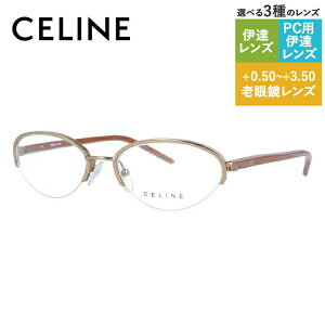 Z[k Klt[ yI[o^z Vዾ PCዾ X}z߂ ɒBKl [fBOOX ᐸJ CELINE VC1252M 0A32 52TCY fB[X u] ACR S v[