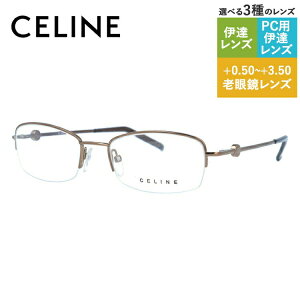 Z[k Klt[ yXNGA^z Vዾ PCዾ X}z߂ ɒBKl [fBOOX ᐸJ CELINE VC1300 0SE1 51TCY fB[X u] ACR S v[