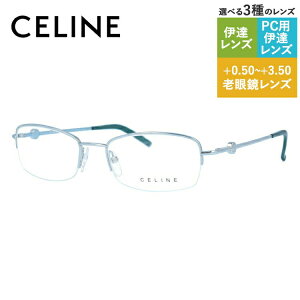 y}\ΏہzZ[k Klt[ yXNGA^z Vዾ PCዾ X}z߂ ɒBKl [fBOOX ᐸJ CELINE VC1300 0SN2 51TCY fB[X u]
