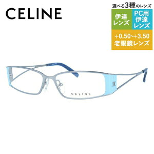 Z[k Klt[ yXNGA^z Vዾ PCዾ X}z߂ ɒBKl [fBOOX ᐸJ CELINE VC1305M 0E98 52TCY fB[X u] ACR S v[