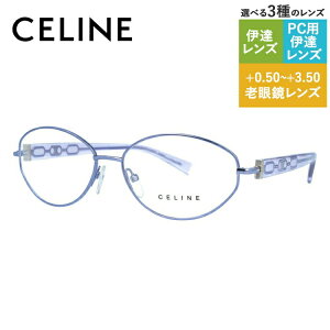 Z[k Klt[ yI[o^z Vዾ PCዾ X}z߂ ɒBKl [fBOOX ᐸJ CELINE VC1306M 0S53 55TCY fB[X u] ACR S v[