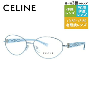 Z[k Klt[ yI[o^z Vዾ PCዾ X}z߂ ɒBKl [fBOOX ᐸJ CELINE VC1306M 0S58 55TCY fB[X u] ACR S v[