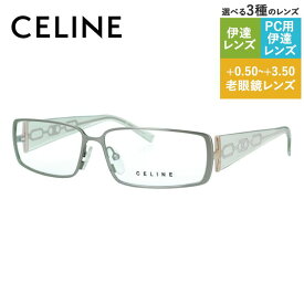 セリーヌ メガネフレーム 【スクエア型】 おしゃれ老眼鏡 PC眼鏡 スマホめがね 伊達メガネ リーディンググラス 眼精疲労 CELINE VC1308M 0SD4 56サイズ レディース ブラゾン アイコン ロゴ プレゼント