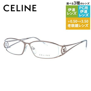 y󂠂zZ[k Klt[ yI[o^z Vዾ PCዾ X}z߂ ɒBKl [fBOOX ᐸJ CELINE VC1359M 08F4 56TCY fB[X u] ACR 