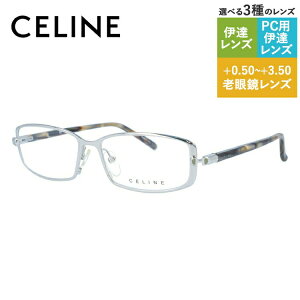 Z[k Klt[ yXNGA^z Vዾ PCዾ X}z߂ ɒBKl [fBOOX ᐸJ CELINE VC1362M 0579 52TCY fB[X t@bVKl v[g