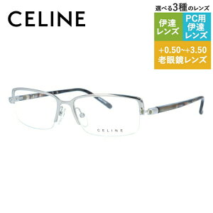 Z[k Klt[ yXNGA^z Vዾ PCዾ X}z߂ ɒBKl [fBOOX ᐸJ CELINE VC1363M 0579 52TCY fB[X t@bVKl v[g 