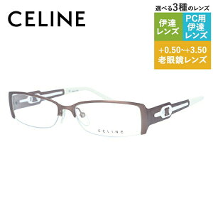 Z[k Klt[ yXNGA^z Vዾ PCዾ X}z߂ ɒBKl [fBOOX ᐸJ CELINE VC1410M 0SD3 54TCY fB[X u] ACR S v[