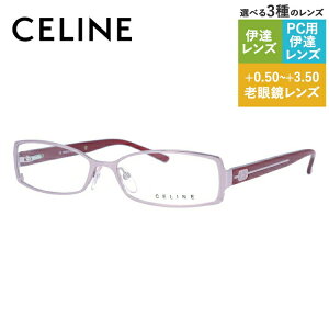 Z[k Klt[ yXNGA^z Vዾ PCዾ X}z߂ ɒBKl [fBOOX ᐸJ CELINE VC1414M SBNX 55TCY fB[X u] ACR S v[