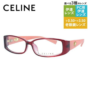 Z[k Klt[ yXNGA^z Vዾ PCዾ X}z߂ ɒBKl [fBOOX ᐸJ AWAtBbg CELINE VC1610M 098F 53TCY fB[X u] AC
