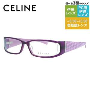 Z[k Klt[ yXNGA^z Vዾ PCዾ X}z߂ ɒBKl [fBOOX ᐸJ M[tBbg CELINE VC1613M 06SC 52TCY fB[X u] }