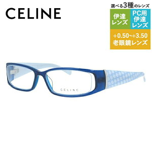 Z[k Klt[ yXNGA^z Vዾ PCዾ X}z߂ ɒBKl [fBOOX ᐸJ M[tBbg CELINE VC1613M 0D99 52TCY fB[X u] }