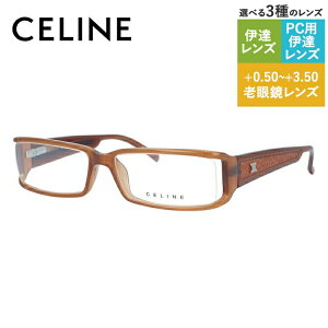 Z[k Klt[ yXNGA^z Vዾ PCዾ X}z߂ ɒBKl [fBOOX ᐸJ AWAtBbg CELINE VC1642M 0T91 55TCY fB[X u] AC