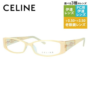 Z[k Klt[ yXNGA^z Vዾ PCዾ X}z߂ ɒBKl [fBOOX ᐸJ AWAtBbg CELINE VC1674M 09YL 53TCY fB[X u] AC