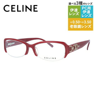 Z[k Klt[ yXNGA^z Vዾ PCዾ X}z߂ ɒBKl [fBOOX ᐸJ AWAtBbg CELINE VC1706M 07P3 52TCY fB[X u] AC