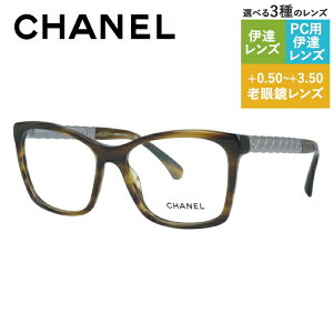y󂠂zVl Klt[ yXNGA^z Vዾ PCዾ X}z߂ ɒBKl [fBOOX ᐸJ ɒBKl M[tBbg CHANEL CH3356 1579 54TCY 