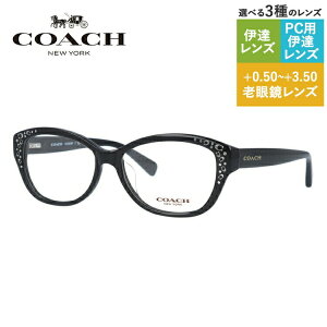 yKizR[` Klt[ ytHbNX^z Vዾ PCዾ X}z߂ ɒBKl [fBOOX ᐸJ AWAtBbg COACH HC6076F 5002 53TCY jZbN
