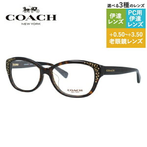 yKizR[` Klt[ ytHbNX^z Vዾ PCዾ X}z߂ ɒBKl [fBOOX ᐸJ AWAtBbg COACH HC6076F 5120 53TCY jZbN