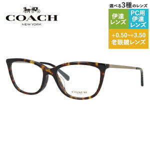 yKizR[` Klt[ ytHbNX^z Vዾ PCዾ X}z߂ ɒBKl [fBOOX ᐸJ AWAtBbg COACH HC6124F 5417 53TCY jZbN
