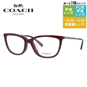 yKizKl xt xȂ ɒBKl ዾ R[` AWAtBbg COACH HC6124F 5509 53TCY tHbNX^ fB[X UVJbg O bsO