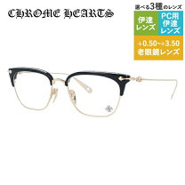 楽天市場】クロムハーツ メガネ 本物の通販
