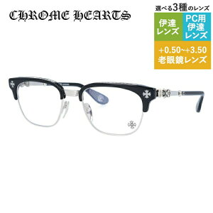 Nn[c Klt[ yu[ ^Cvz ɒBKl CHROME HEARTS BONENNOISSEUR II BK/BS 53TCY jZbNX Y fB[X CHNX CHvX nCuh