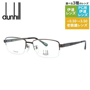 yKiz_q Klt[ yXNGA^z ɒBKl Ǐ ٖD PC X}z lC uhKl dunhill VDH066J 0R80 54TCY Y { nCuh n[t iC[t